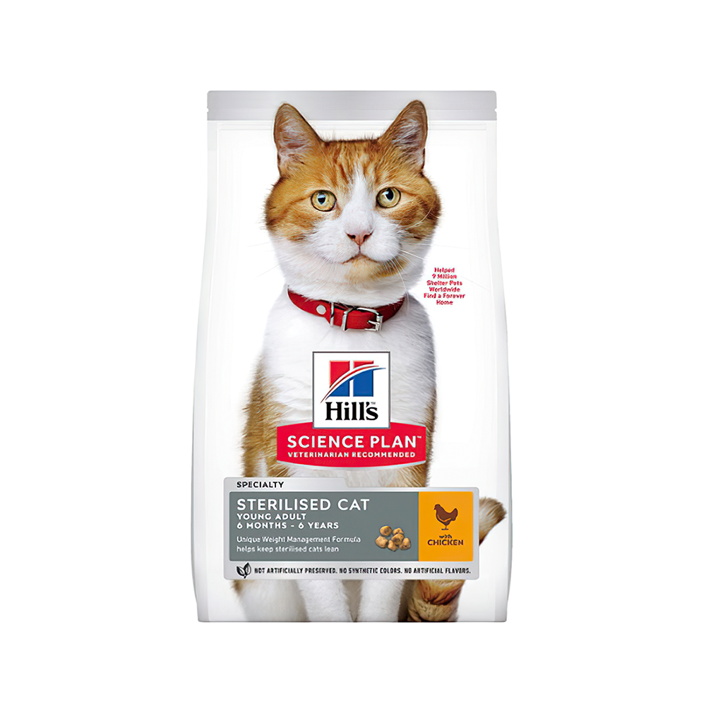 Hill's Science Plan Tavuk Etli Kısırlaştırılmış Kedi Maması (10 kg)