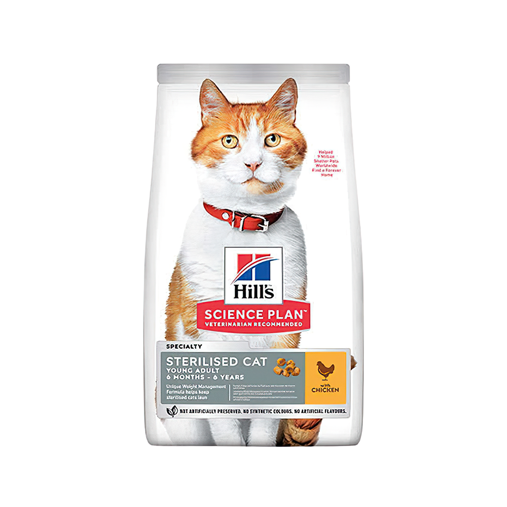 Hill's Science Plan Tavuk Etli Kısırlaştırılmış Kedi Maması (3 kg)