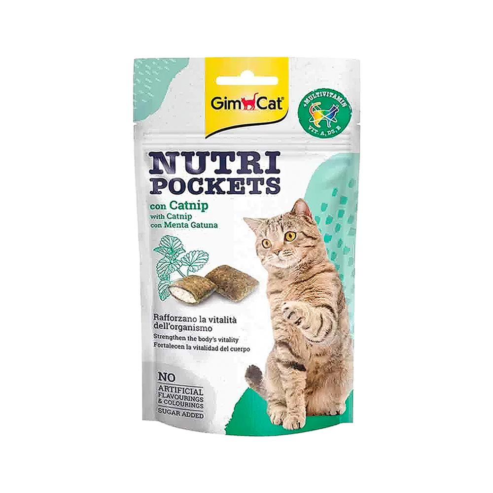GimCat Nutri Pockets Kedi Otlu Kedi Ödülü (60 g)