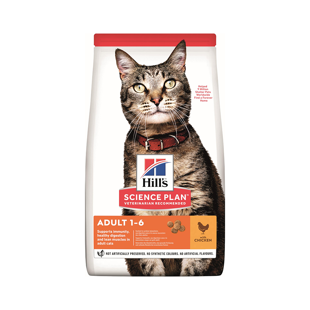Hill's Science Plan Sensitive Tavuk Etli Yetişkin Kedi Maması (1,5 kg)