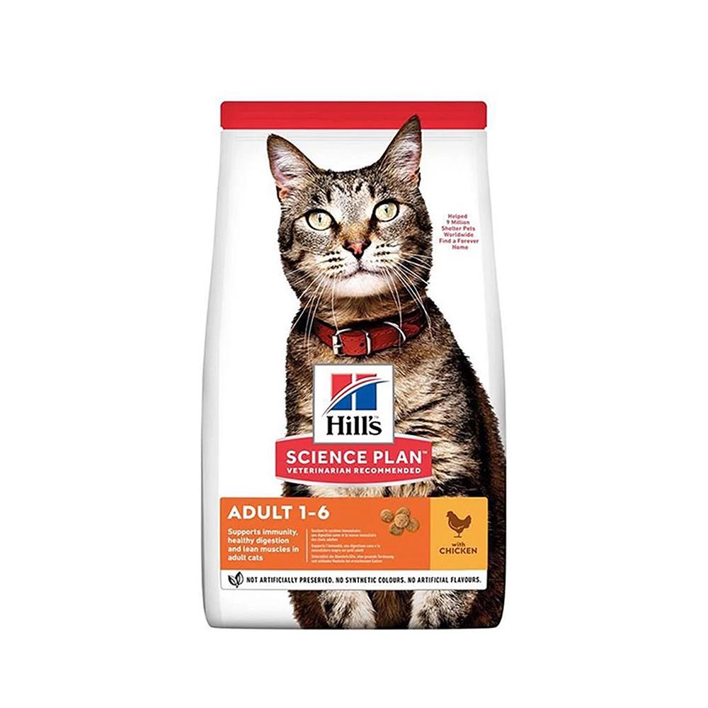 Hill's Science Plan Optimal Care Tavuk Etli Yetişkin Kedi Maması (1,5 kg)