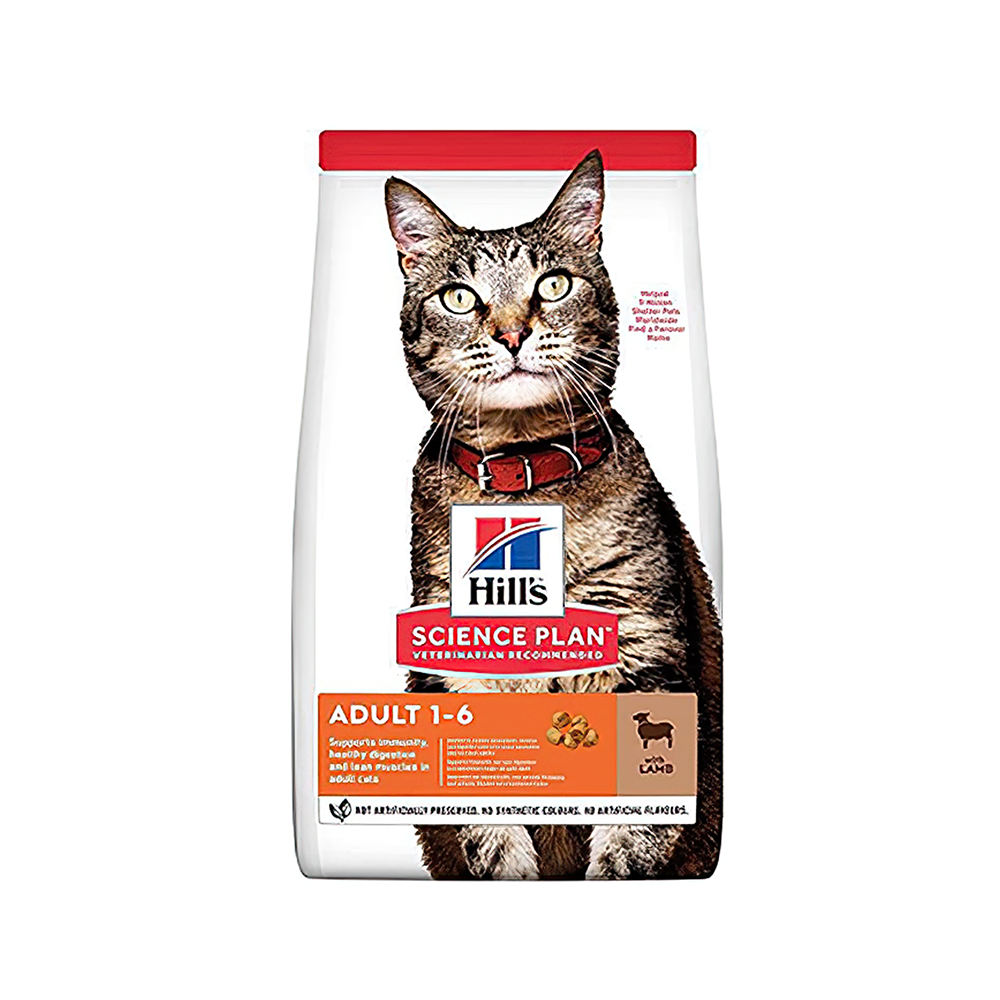 Hill's Science Plan Kuzu Etli Yetişkin Kedi Maması (1,5 kg)