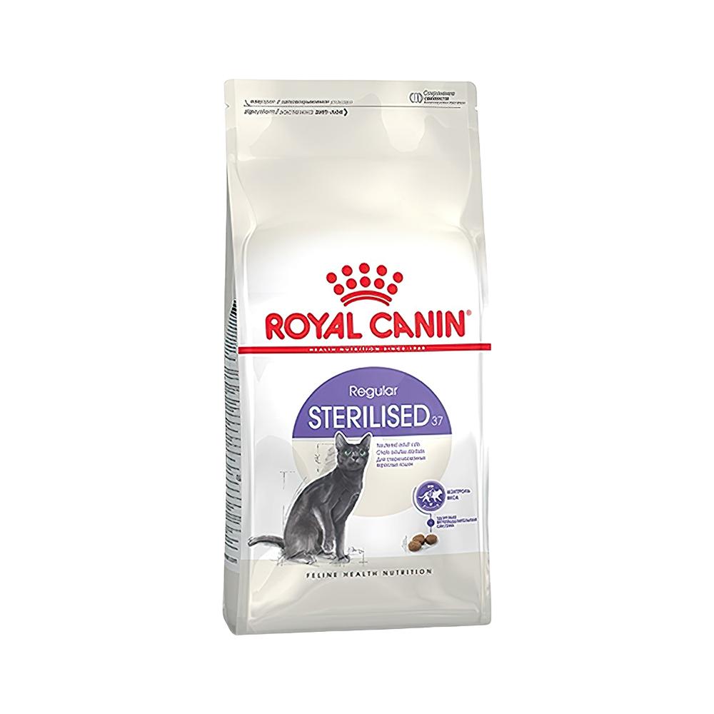 Royal Canin Kısırlaştırılmış Kedi Maması (4 kg)