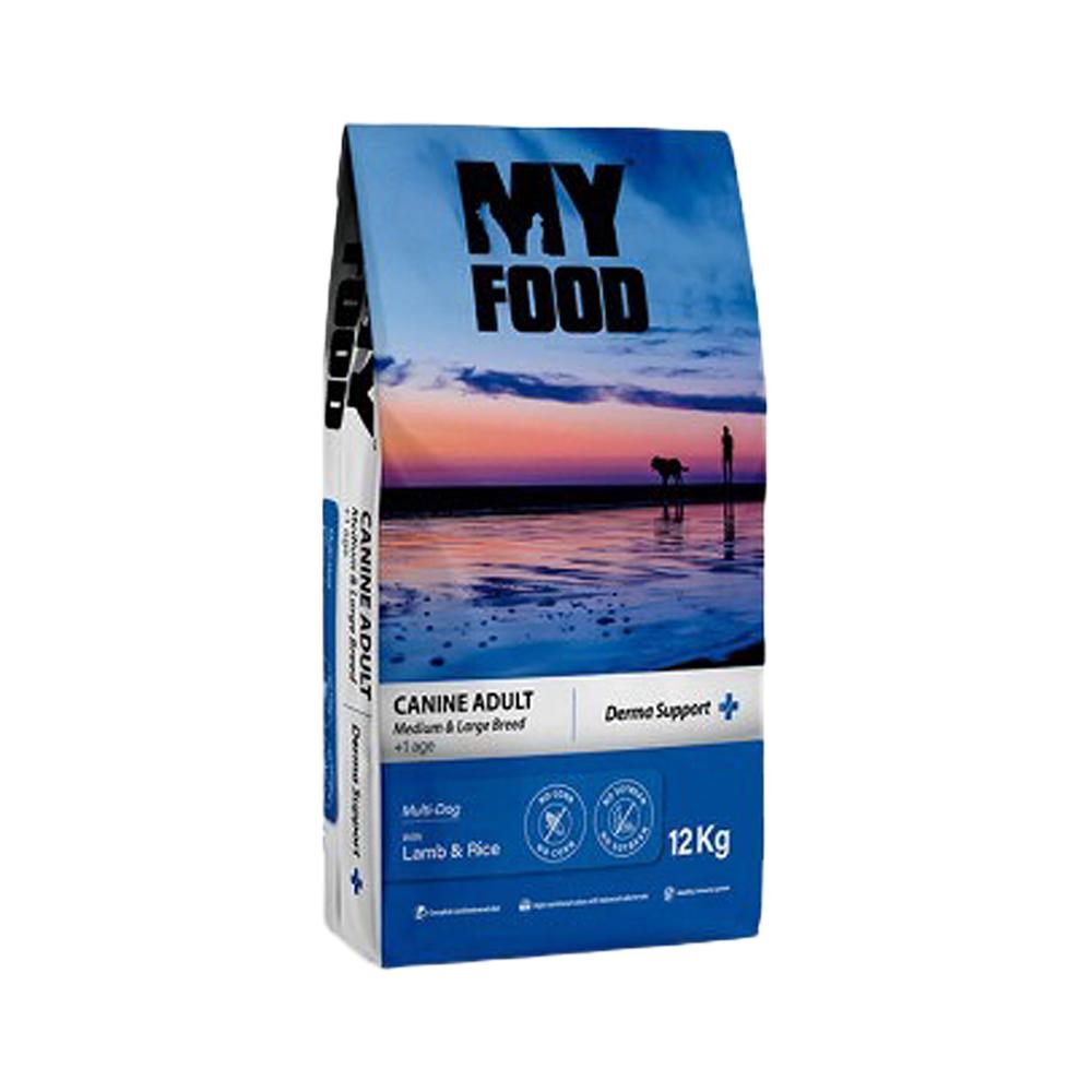 My Food Kuzu Etli Pirinçli Yetişkin Orta Büyük Irk Köpek Maması Derma Support (12 kg)