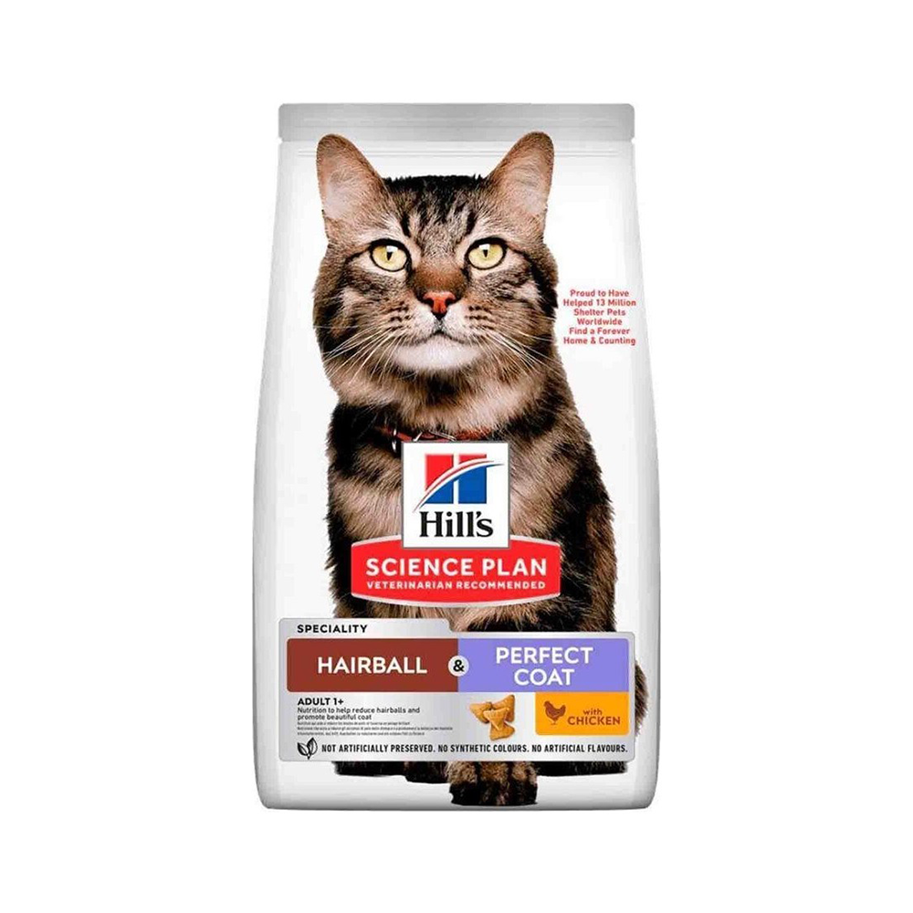 Hill's Antihairball & Perfect Coat Tavuk Etli Yetişkin Kedi Maması (1,5 kg)