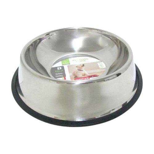 Nunbell Çelik Mama Kabı (26 cm)