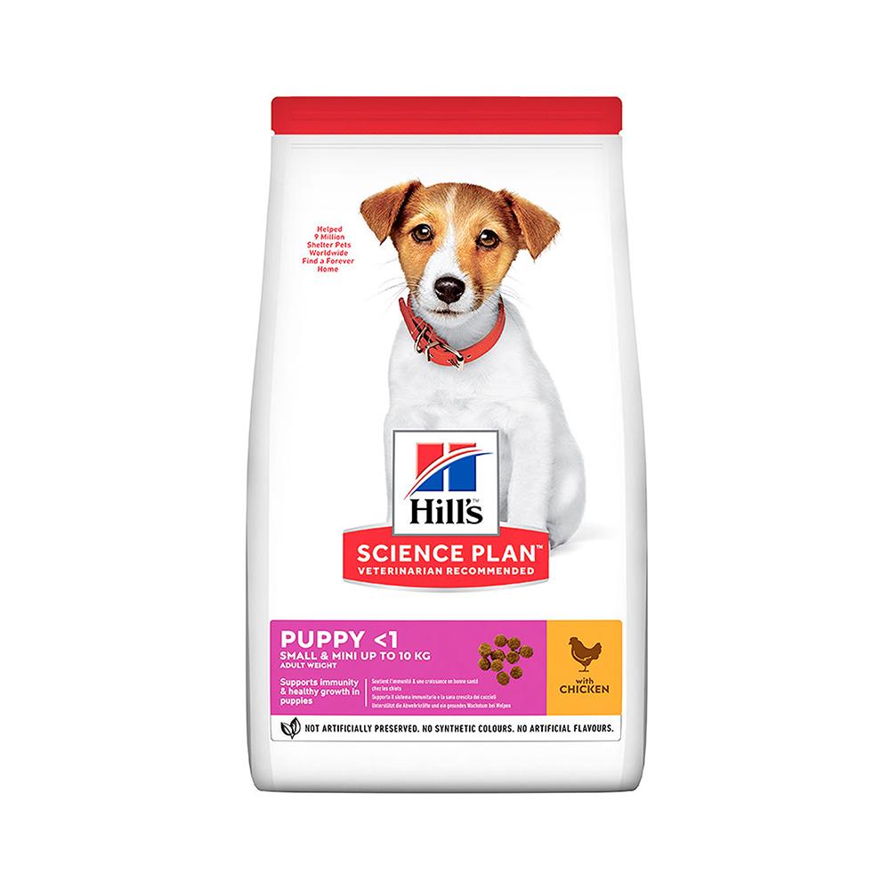 Hill's Science Plan Tavuk Etli Küçük Irk Yavru Köpek Maması (1,5 kg)