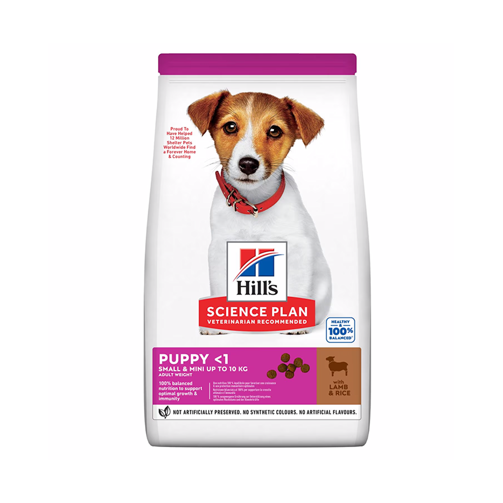 Hill's Science Plan Kuzu Etli ve Pirinçli Küçük Irk Yavru Köpek Maması (1,5 kg)