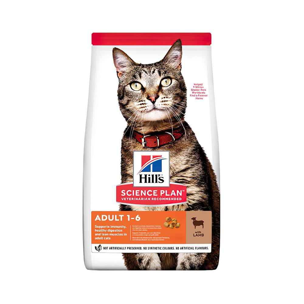 Hill's Science Plan Kuzu Etli Yetişkin Kedi Maması (1,5 kg)