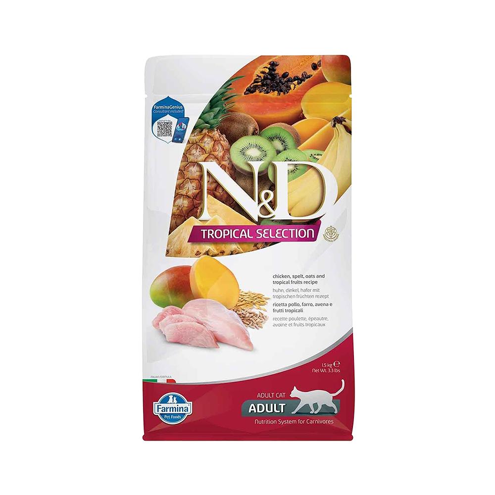N&D Tropical Selection Tavuk Etli ve Tropikal Meyveli Yetişkin Kedi Maması (1,5 kg)